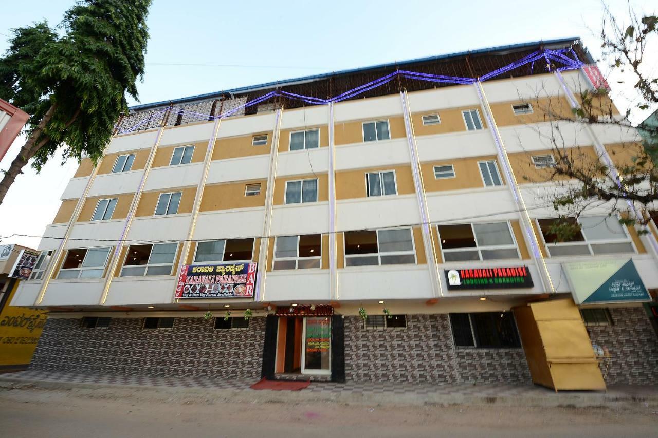 Spot On 37153 Karavali Paradise Hotel Dod Ballāpur Zewnętrze zdjęcie